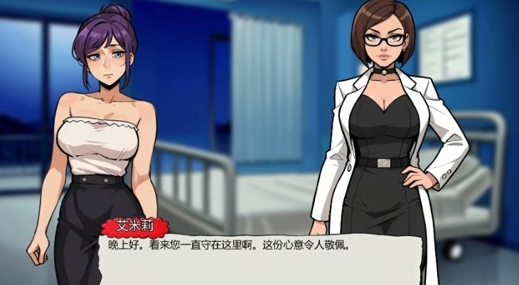 《美好的一天 (Great Day)》【PC/安卓/AI汉化/日系/2D/SLG游戏/2.1G】