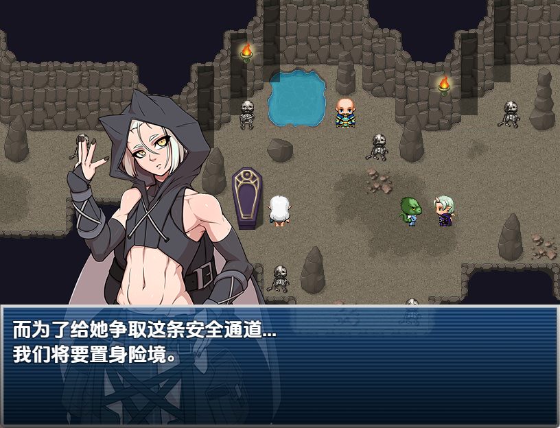 《恶魔牧群》【PC/AI汉化/日式/RPG游戏/1.40G】