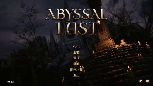 《深渊欲望 (Abyssal Lust)》【PC/安卓/AI汉化/欧美/SLG游戏/2.42G】