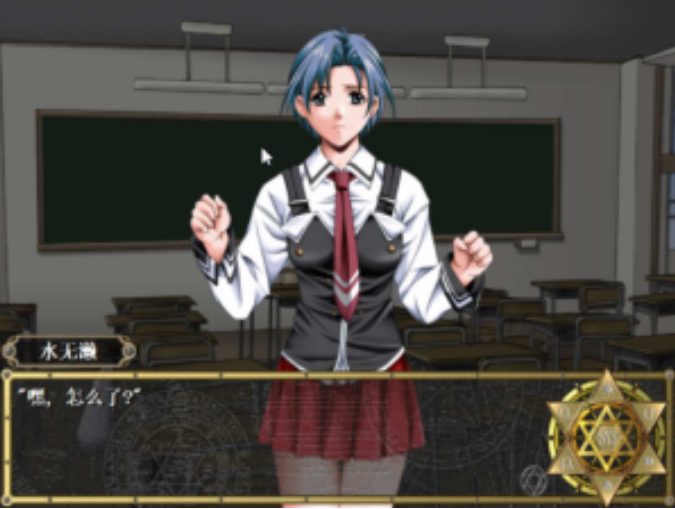 《黑暗圣经（Bible Black）》【800M】