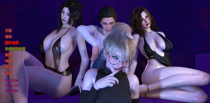 《谜语 (The Mystery of NTR)》【PC/安卓/AI汉化/亚洲/3D/SLG游戏/3.21G】