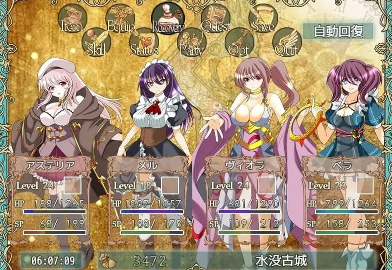 《创世圣咏 (創界のオラトリオ)》【PC/安卓/AI汉化/欧美/SLG游戏下载/1.95G】
