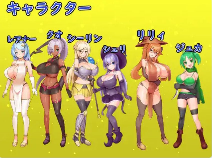 《扭蛋勇者！（ガチャッと勇者!）》【PC/AI汉化/日式/RPG游戏/1.10G】