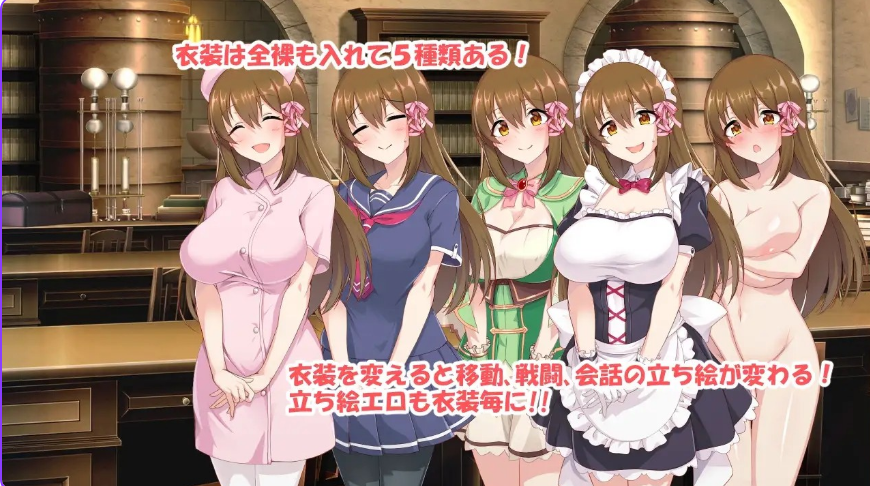 《炼金幻想R ~少女的炼金炉~》【PC+安卓/官中/日式RPG游戏下载/1.47G】