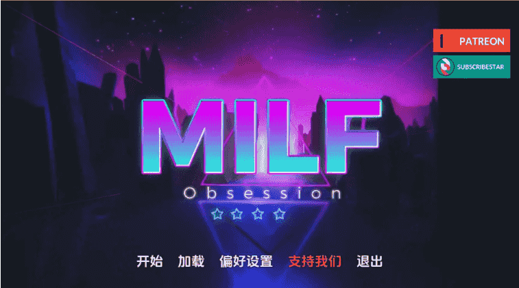 《S女痴迷 (MILF Obsession)》【5.98G】
