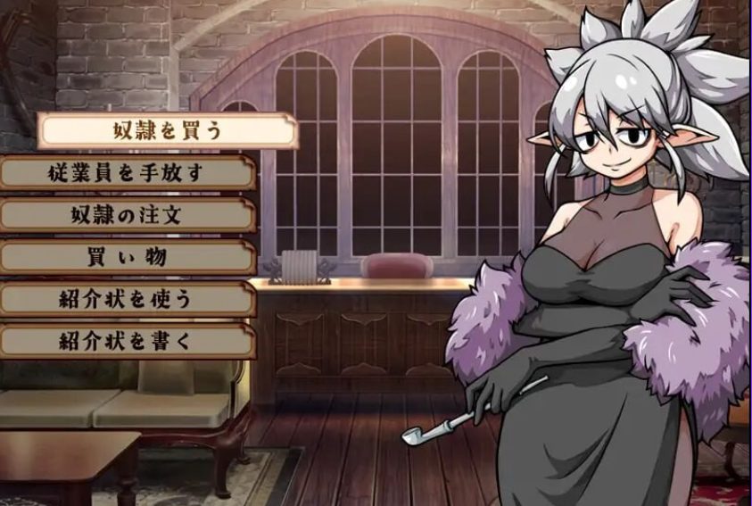 《与流民少女共谱的食堂繁荣记》【PC/AI汉化/爆款/SLG游戏/1.0G】