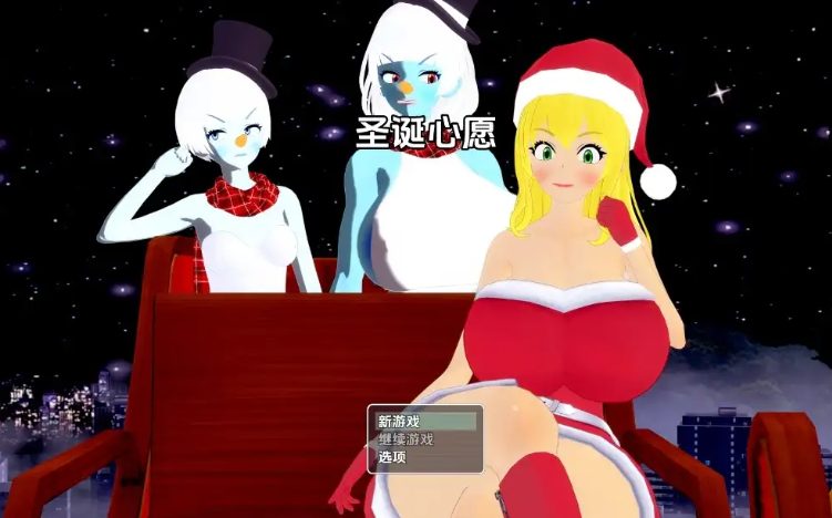 《圣诞愿望》【PC/安卓/AI汉化/日式/RPG游戏/840M】
