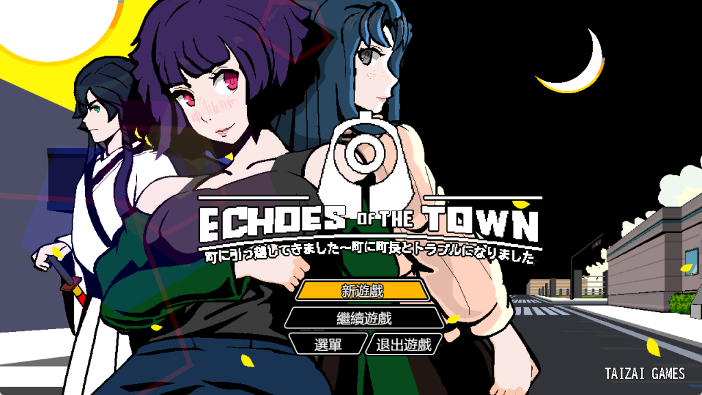 《小镇回响 （Echoes of the town）》【PC/安卓/AI汉化/欧美/SLG游戏下载/940M】