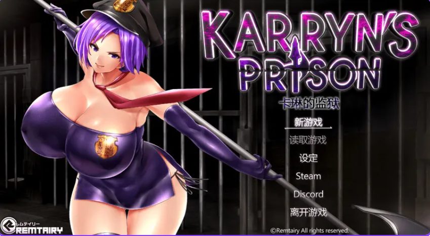 《卡琳的监狱（Karryn’s Prison）》【PC/安卓/AI汉化/欧美/SLG游戏下载/1.90G】
