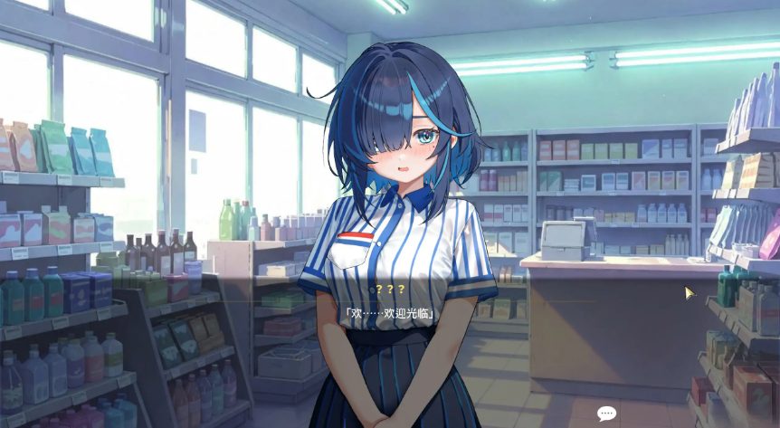 《少女的秘密》【PC/官中/日系/SLG游戏/2.37G】