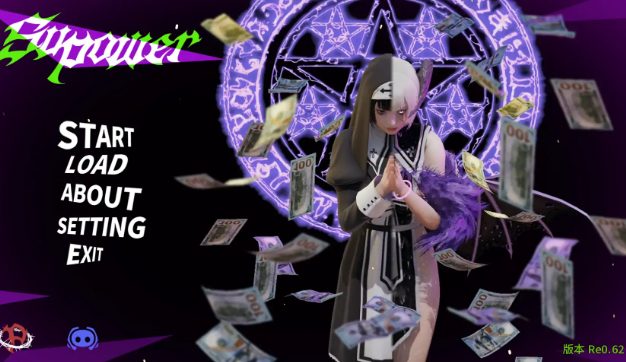 《超能力重制版 (Supower – Remake)》【PC+安卓+亚洲3DSLG游戏/2.4G】