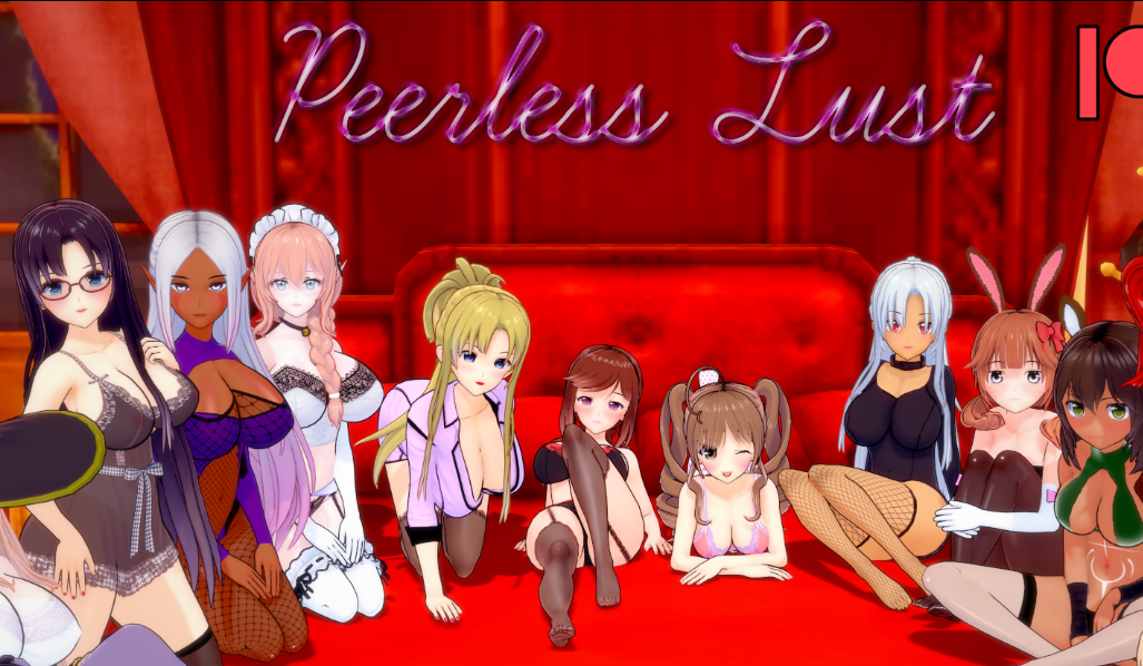 《无与伦比的欲望 (Peerless Lust)》【PC/安卓/AI汉化/日系SLG游戏下载/7.58G】