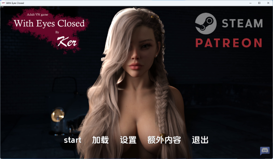 《闭上眼睛(With Eyes Closed)》【PC/安卓/汉化/动态SLG游戏下载/3.13G】