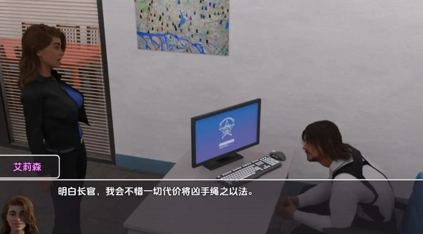 兰登从恩典中堕落