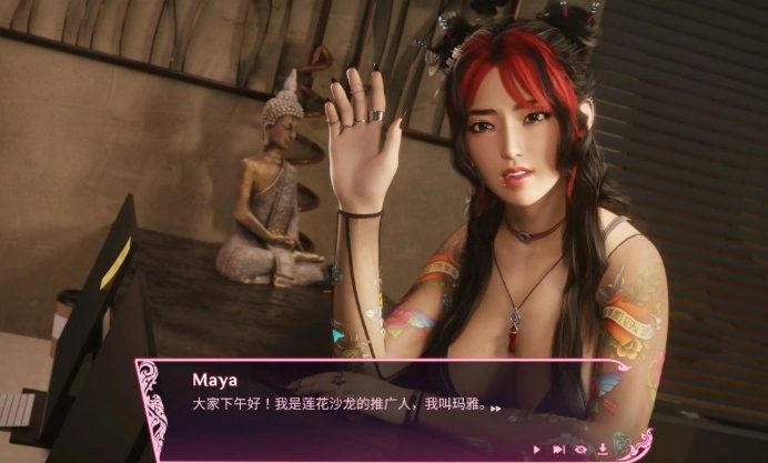 《快速按摩 (Quickie Massage)》【PC/安卓/AI汉化/欧美/SLG游戏下载/2.5G】