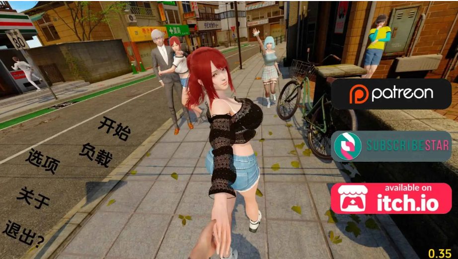 《走出青春期：重新想象 (Out of Puberty: Reimagined)》【PC/安卓/AI汉化/亚洲SLG动态游戏下载/5.52G】