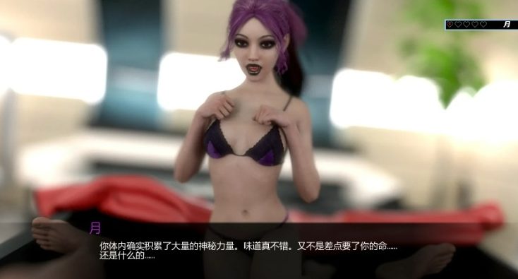 《第一幕间奏 (Hikari: First Interlude)》【PC/安卓/AI汉化/欧美/3D/SLG游戏/1.65G】