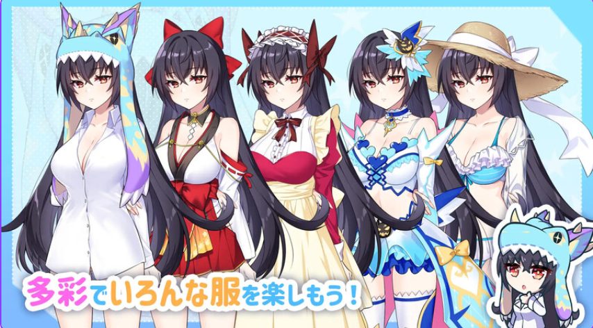 怠惰的怪兽公主不想工作