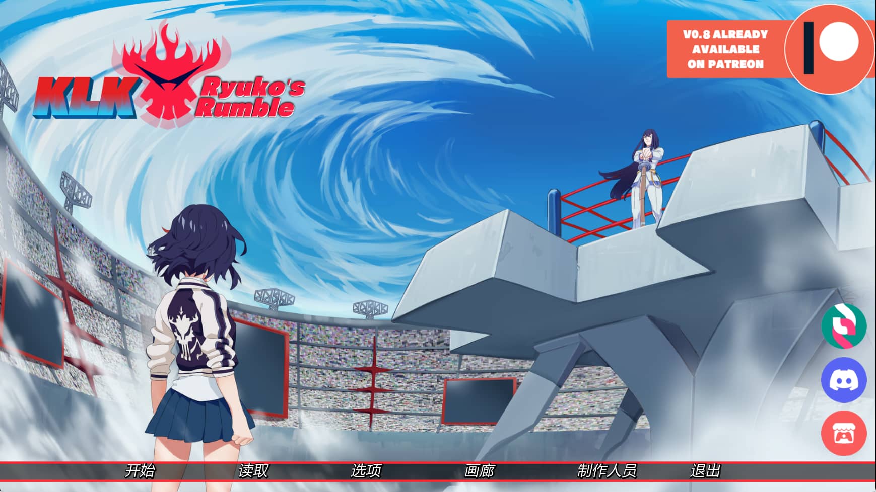 《斩服少女：缠流子大乱斗 (KLK: Ryuko’s Rumble)》【PC/安卓/AI汉化/欧美/SLG游戏/621M】
