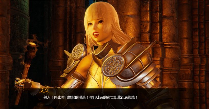 【PC/安卓/AI汉化/欧美/SLG游戏/4.08G】兽人崛起2:黑暗记忆 (Rise of the Orcs 2Rise of the Orcs 2) Ver3.6 AI汉化版+欧美SLG游戏+4.08G