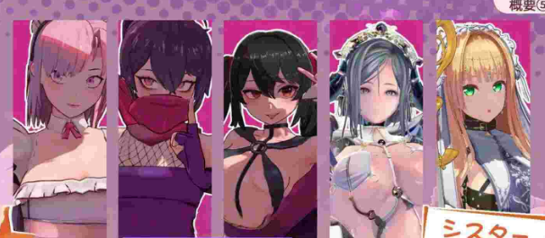 《最后的抵抗》【PC/日系/2D/逃脱/ACT游戏/1.30G】