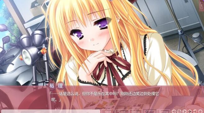 【PC/AI汉化/日式/ADV游戏/4.20G】 游魂-It’s happy days- (タユタマ -It’s happy days-) AI汉化版+R18补丁+日式ADV游戏+4.20G