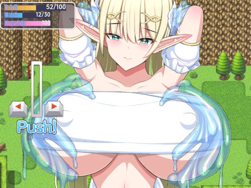 《Liel 的早晨例行活动》【PC+安卓+日式RPG游戏/850M】