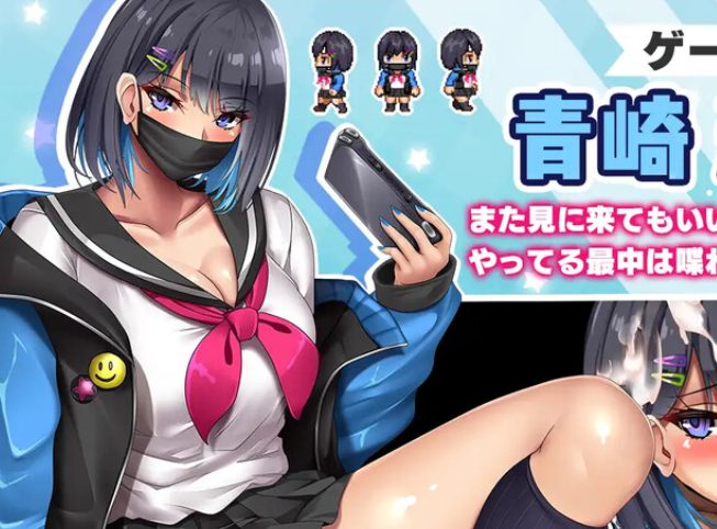 《对宅男友好的NTR学园生活（オタクに優しいギャルと寝取られ学園生活）》【PC/AI汉化/日式/RPG游戏/1.70G】
