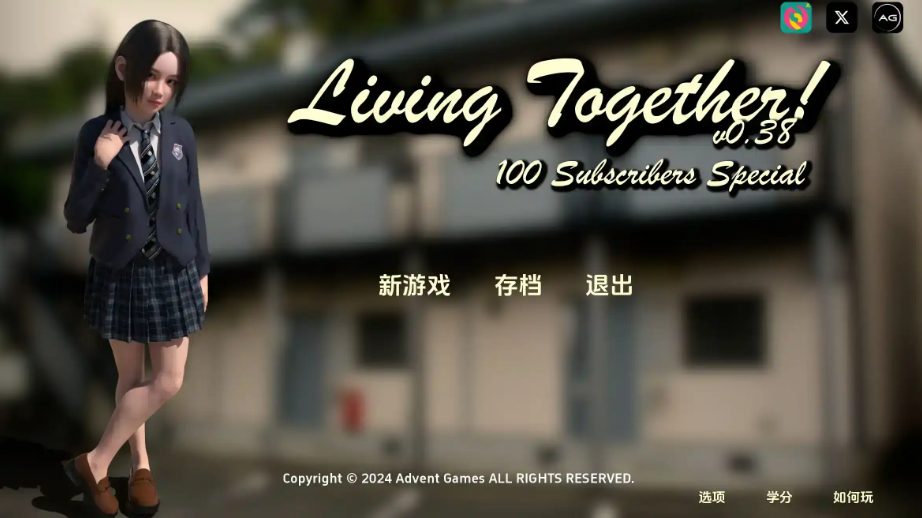 《共同生活 (Living Together! )》【PC/安卓/AI汉化/欧美/SLG游戏/12.1G】