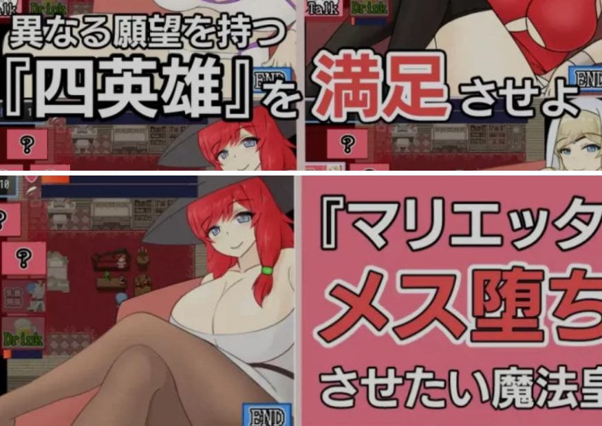 【PC/AI汉化/经营/RPG游戏/2.10G】 天使与魔女的冒险者酒馆 (天使と魔女の冒険者酒場)Ver1.0.5 AI汉化版+经营RPG游戏+2.10G