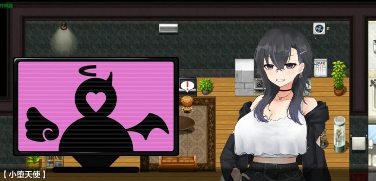 《不和女朋友做 (女友達とSEXしたら出られない部屋)》【PC/安卓/AI汉化/日系/2D/RPG游戏/1.1G】