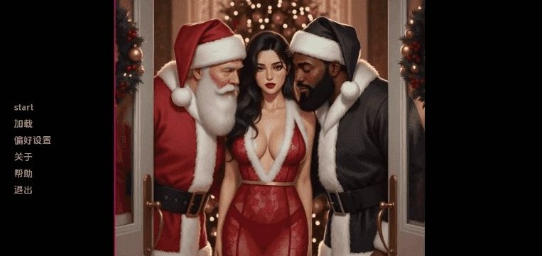《妻子的圣诞挑战 (Wife’s Christmas Dare – A Wife’s Dare Story)》【PC/安卓/AI汉化/欧美/3D/SLG游戏/671M】