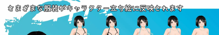 《那年夏天美涵的暑假》【PC/安卓/AI汉化/日系RPG游戏/1.96G】