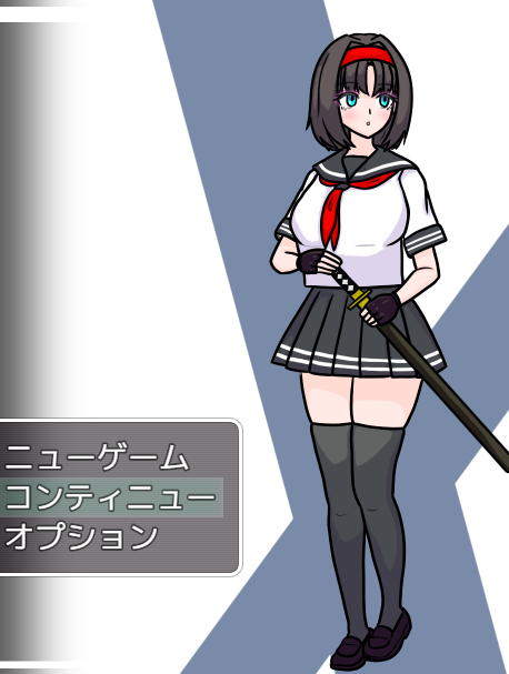 《退魔士玛丽亚与湖畔小镇 (退魔士マリアと湖畔の街)》【PC/AI汉化/日式/NTR/RPG游戏/1.70G】