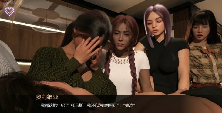 《极光协议 (Aurora Protocol)》【PC/安卓/AI汉化/欧美/3D/SLG游戏/4.7G】