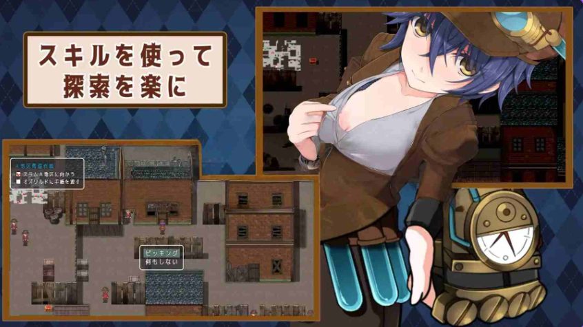 【PC/安卓/官中/日式/RPG游戏/1.20G】 蒸汽之都的少女侦探 (蒸気都市の探偵少女) Ver2.01 官中步兵版+DLC+全回想存档+PC+安卓+日式RPG游戏+1.20G