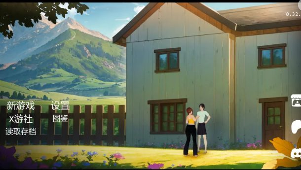 《新地方 (A New Place)》【PC/安卓/AI汉化/日系2DSLG游戏/1.79G】