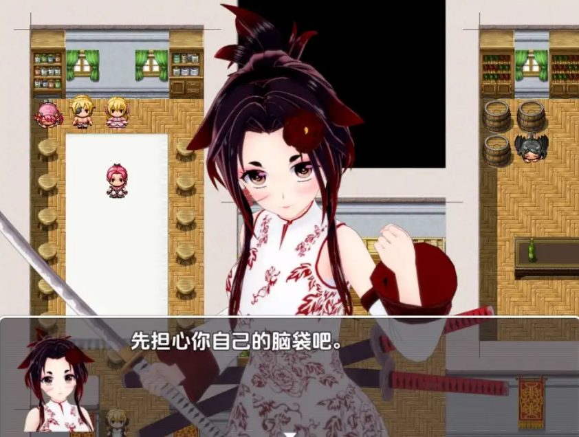 【PC/安卓/AI汉化/日式/RPG游戏/2.0G】 命运之王 – 终结的开始 Ver0.2.2 PC+安卓 内嵌AI汉化步兵版+日式RPG游戏+2.0G