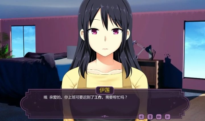 《伊芙琳的家 (Sissy Home of Evelyn)》【PC/安卓/AI汉化/日系2DSLG游戏下载/1.2G】