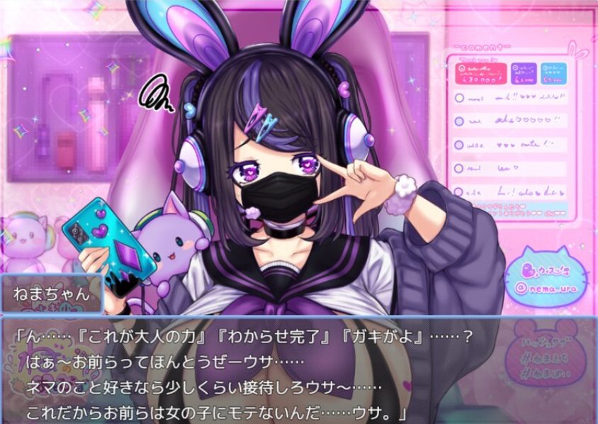 《榉木滑子菇 （ブナンナシメジ）》【PC/AI汉化/日式/RPG游戏/3.10G】