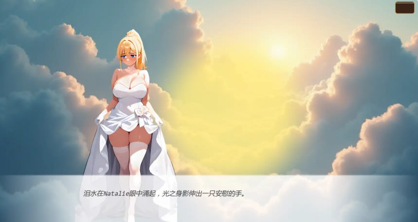 【PC/安卓/AI汉化/日系/SLG游戏/0.85G】天堂誓言地狱堕欲 (Heavenly Vows, Hellish Temptations) Ver0.2.0 AI汉化版 PC+安卓+日系SLG游戏+0.85G