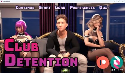 《俱乐部拘留 (Club Detention)》【PC+安卓+欧美SLG游戏/2.36G】