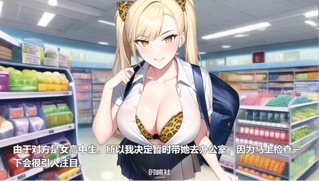 《道德观崩坏的街道：对女盗贼的正义/对女盗贼进行正义审判(ウィンドウズ版)》【1.1G】