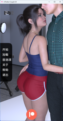 《完美情侶 (A Perfect Couple)》【368M】