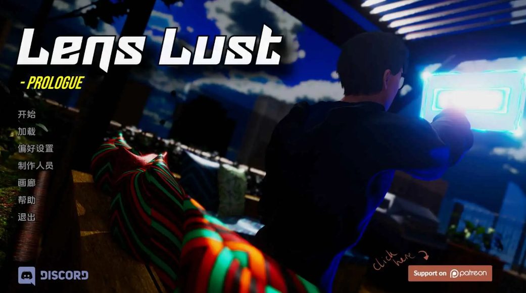 【PC/安卓/汉化/欧美/SLG游戏/953M】镜头欲望Prologue Lens Lust 【Prologue】 AI版+PC+安卓+欧美SLG游戏+953M