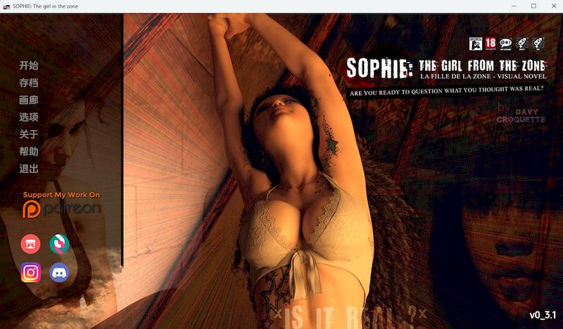 《苏菲：来自区域的女孩(Sophie: The Girl from the Zone)》【PC/安卓/精翻汉化版/欧美SLG/动态/5.40G】