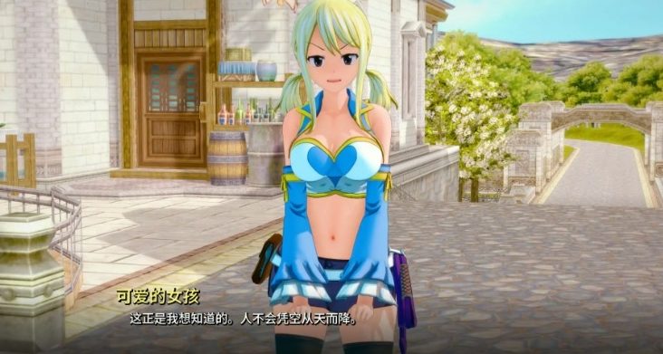 《顽皮的尾巴 (Naughty Tail)》【PC/安卓/AI汉化/日系/SLG游戏/1.75G】
