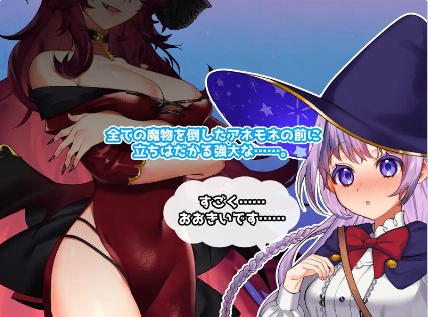 【PC/官中/日式/RPG游戏/1.10G】 全能魔法!见习魔法师的奇妙试炼 Build.9751180 官中版+日式RPG游戏+1.10G
