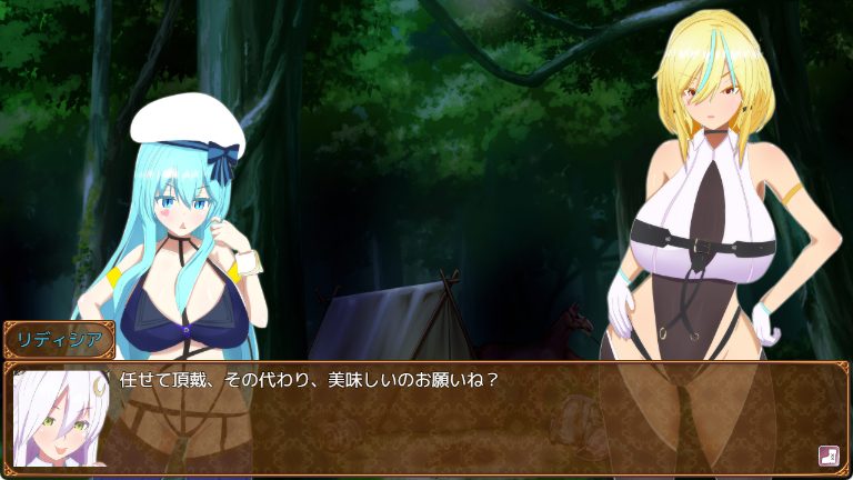 【PC/AI汉化/日式/RPG游戏/1.80G】 威尔内斯特物语 特务一课与不贞的遗迹 Ver1.0.2 AI汉化版+全回想存档+日式RPG游戏+1.80G