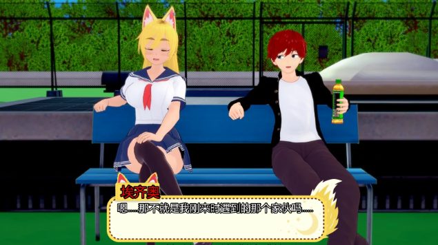 《狼情结 (Wolf Complex)》【PC/安卓/AI汉化/日系/SLG游戏/2.9G】